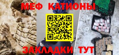 герыч Кингисепп