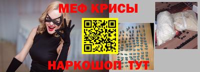 гидропоника Кимры