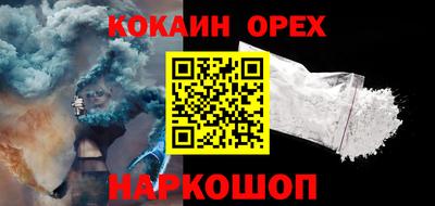 герыч Кингисепп