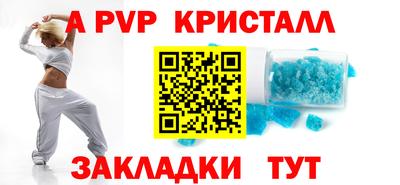 гидропоника Кимры