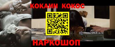 гидропоника Кимры