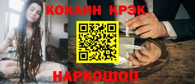 гидропоника Кимры