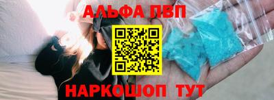 герыч Кингисепп