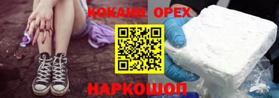 гидропоника Кимры
