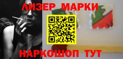 гидропоника Кимры