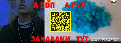 герыч Кингисепп