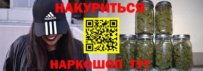 бутик Кинель