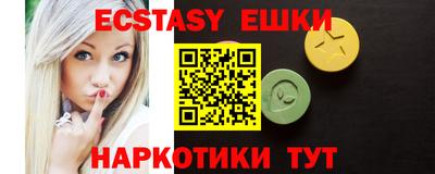 гидропоника Кимры