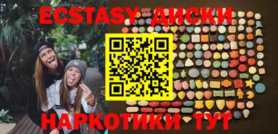 гидропоника Кимры