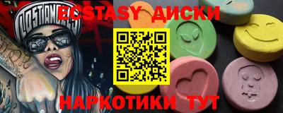 гидропоника Кимры