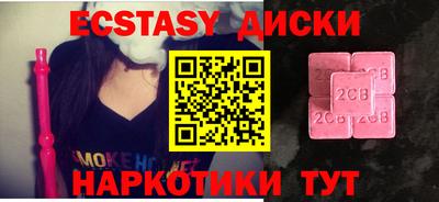гидропоника Кимры
