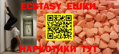гидропоника Кимры