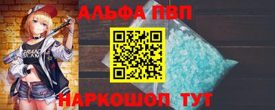 герыч Кингисепп