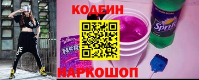 гидропоника Кимры