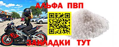 гидропоника Кимры
