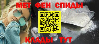 гидропоника Кимры