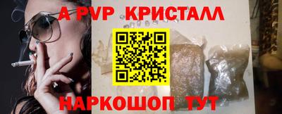 гидропоника Кимры