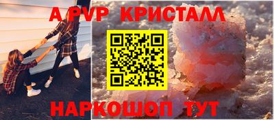 герыч Кингисепп