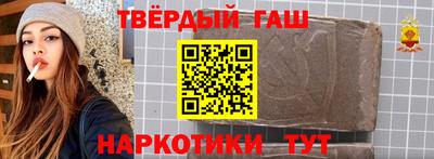 бутик Кинель