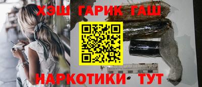 герыч Кингисепп