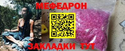 герыч Кингисепп
