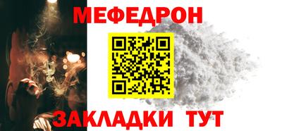 бутик Кинель