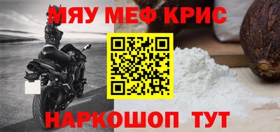 герыч Кингисепп