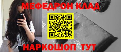 гидропоника Кимры