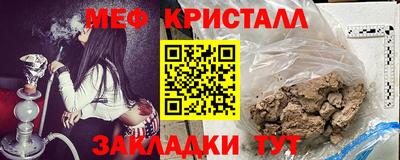 гидропоника Кимры