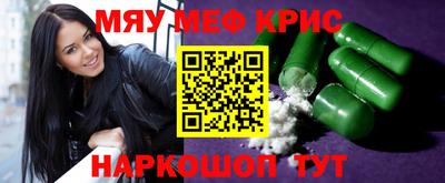 герыч Кингисепп